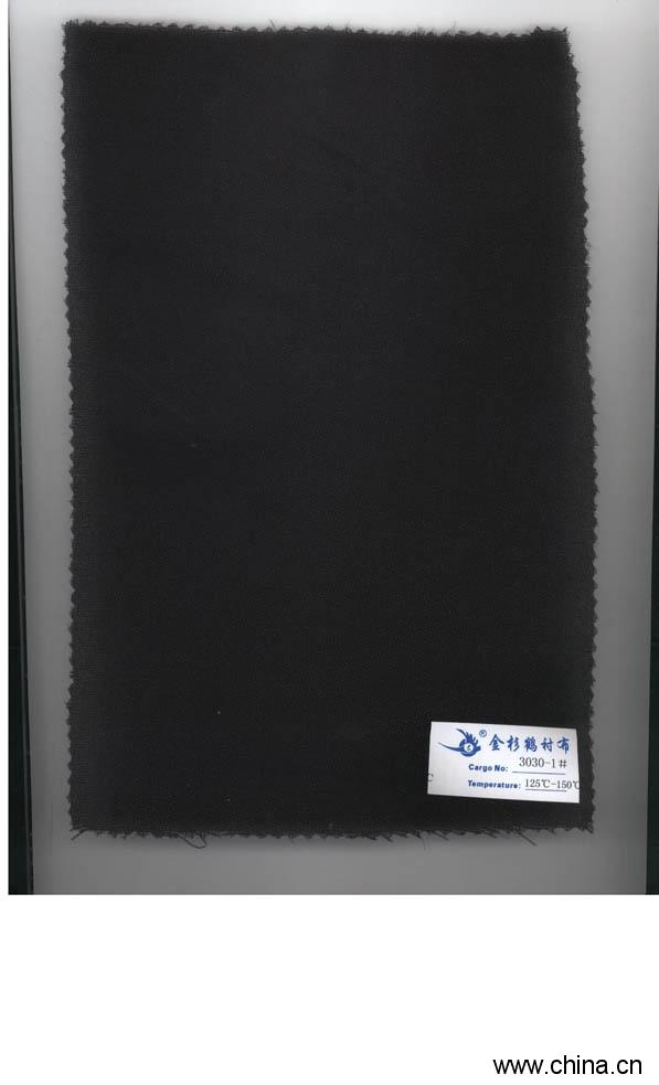 30D woven interlining,black color
