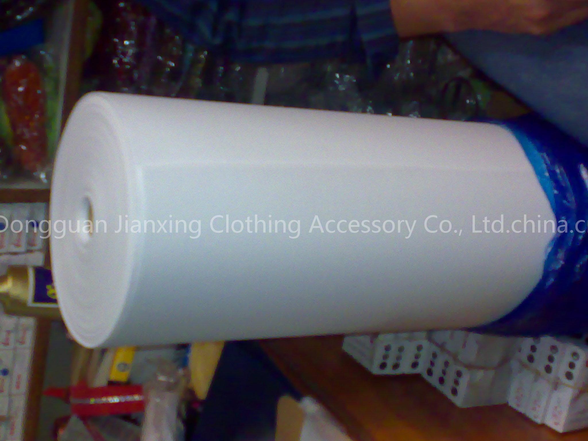 fusible interlining
