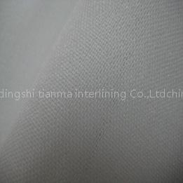 Shirt Interlining (S1162/30)