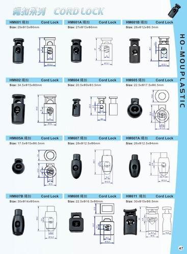 Garment Accessories - Cord Stopper