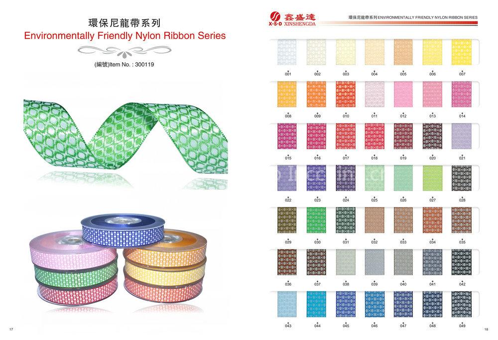 Nylon Polyester Ribbon with Dots