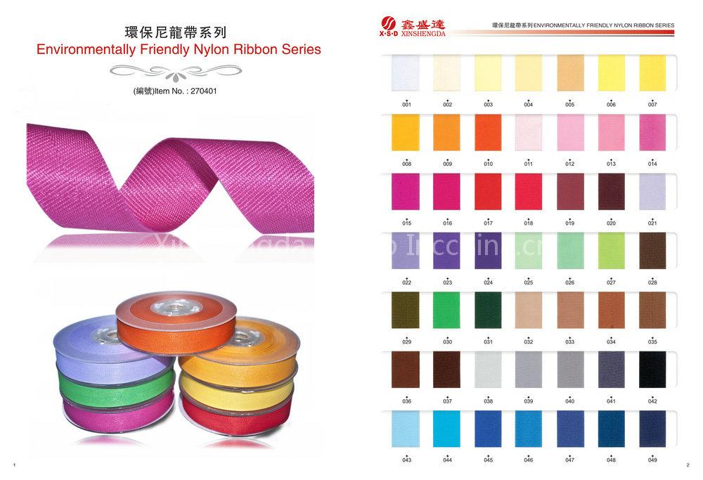 Nylon Ribbon
