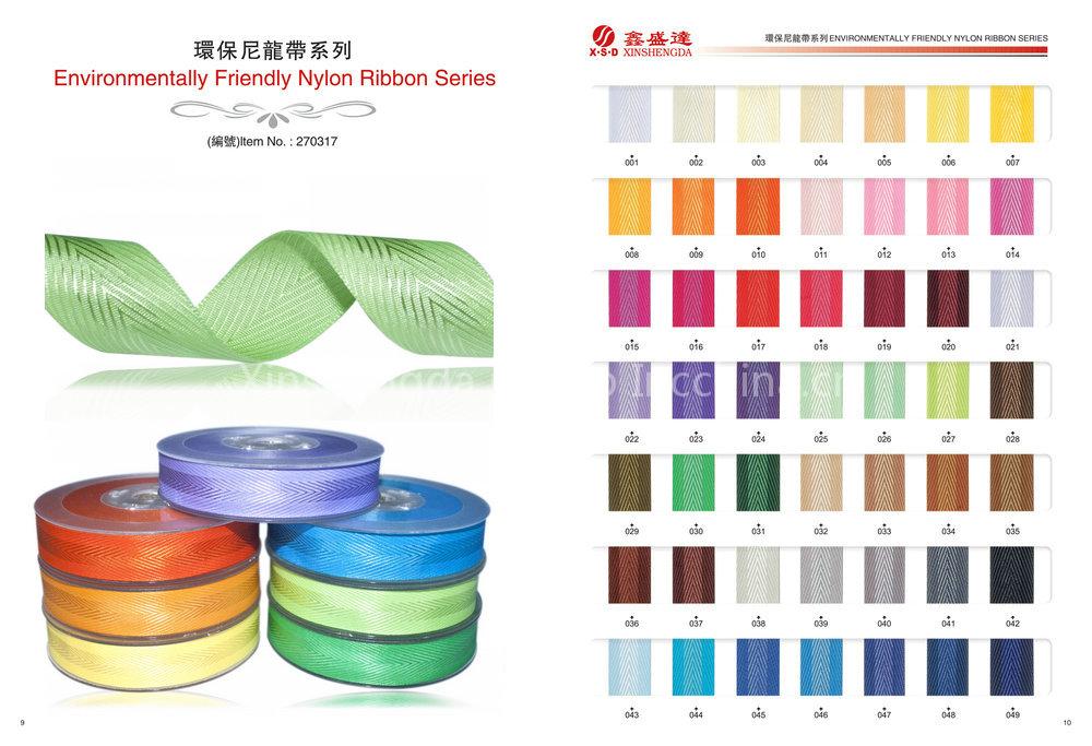 Herringbone Nylon Ribbon