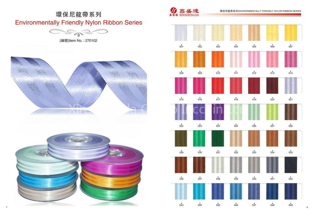 Striped Nylon Satin Ribbon