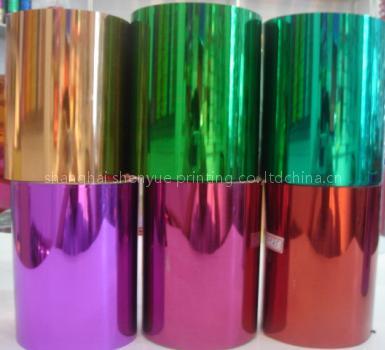pet plain sequin film