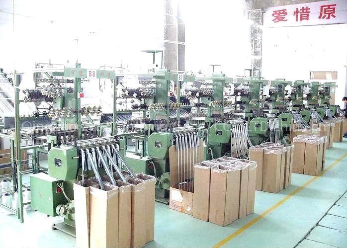 Weaving Department-1