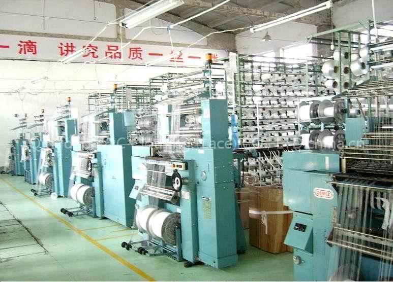 E&C knitting department