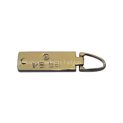 Zipper Slider 21289