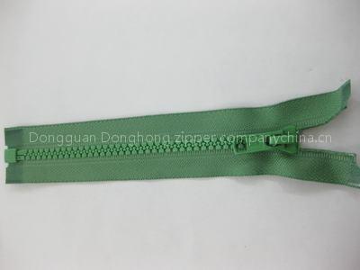 DHL plastic zipper