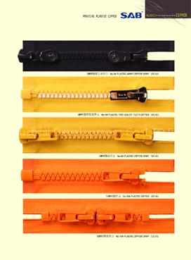 zipper