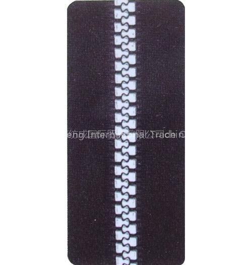 3# Plastic Zipper Chain DT003 - Silver Tooth