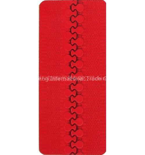 8# Plastic Resin Zipper Chain DT016 - Blunt Tooth
