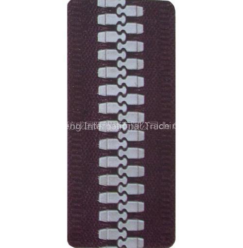 Thin Teeth Resin Zipper Chain DT030
