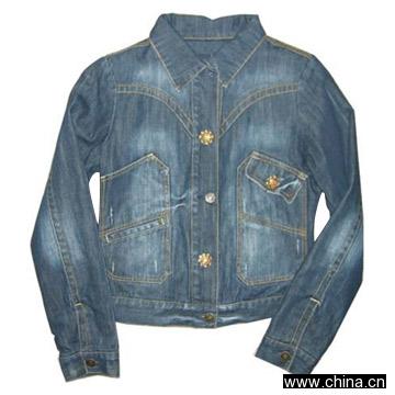 Ladies' Jacket