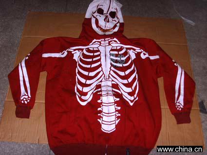 Brand Hoody