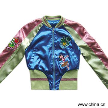 Ladies' Jacket
