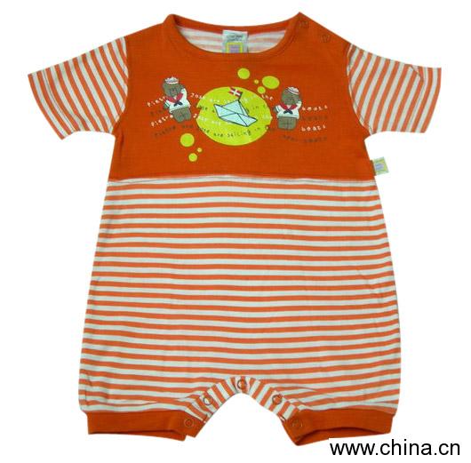 Baby Romper