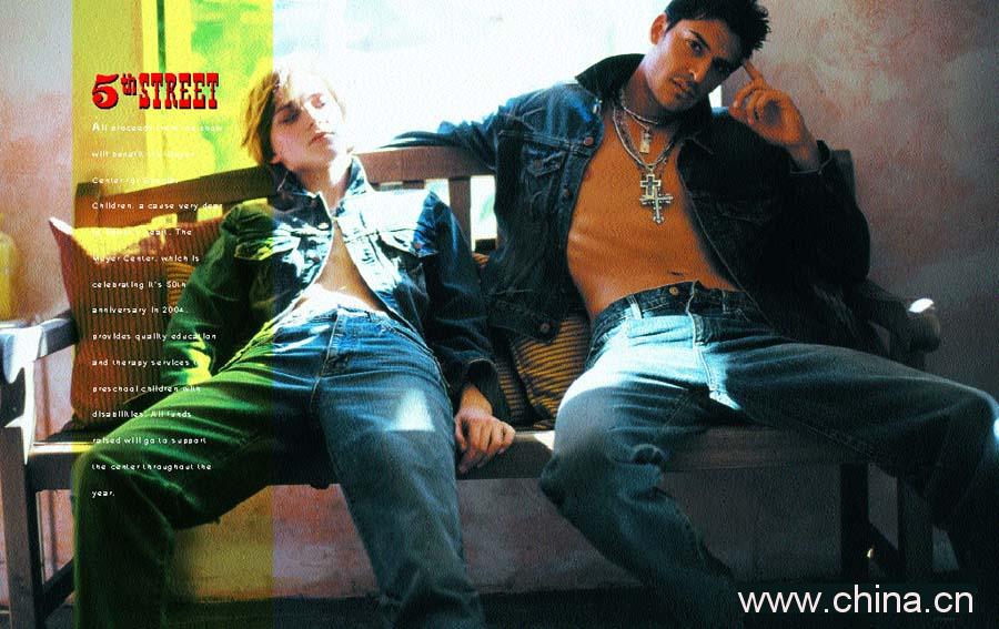 Men's Clothing (005)