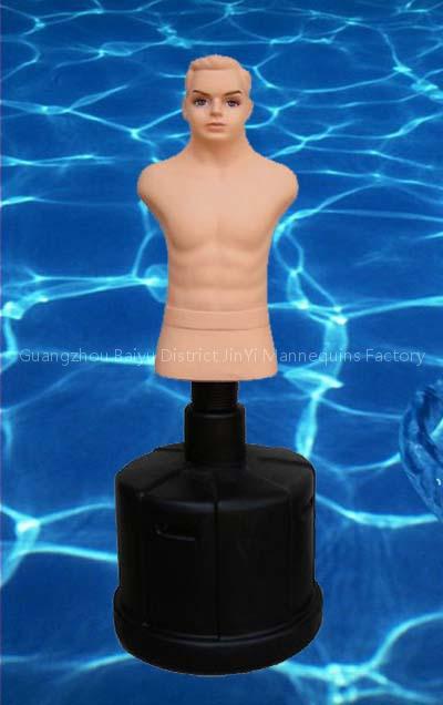 Male Mannequin