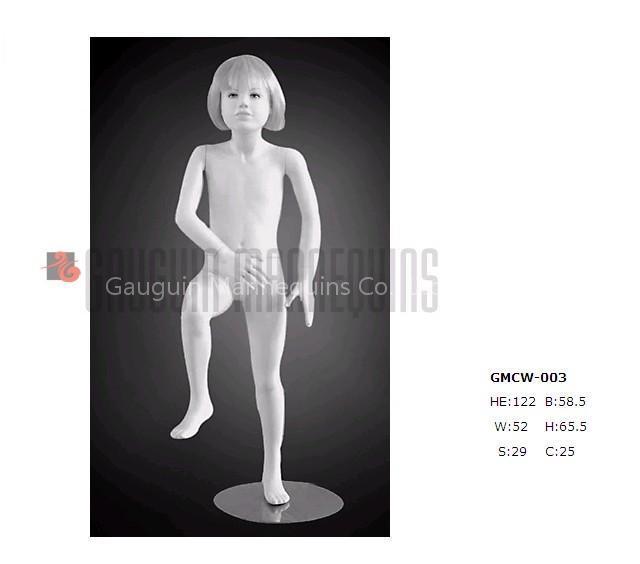 children mannequins # GMCW-003