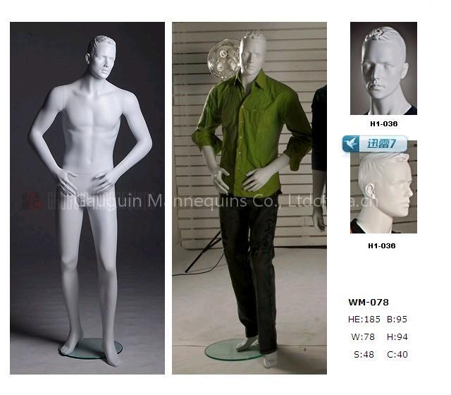 male mannequins# Peter