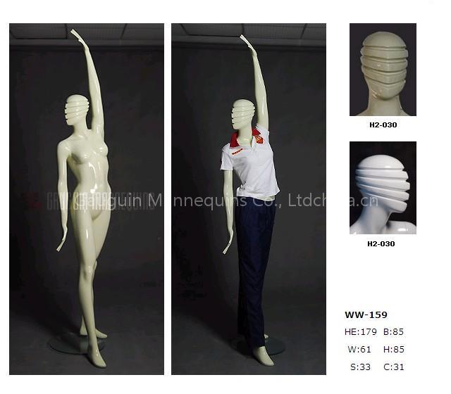 female sports #WW-159