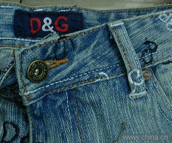 D&G Jeans