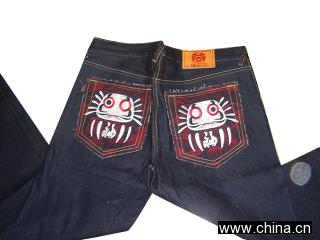 Brand Jeans