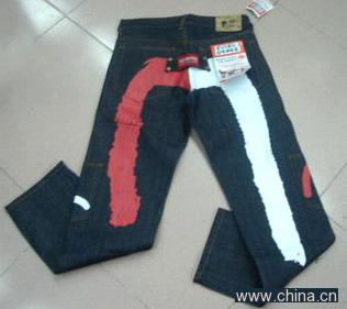 Fashion Jeans, Name Brand Jeans