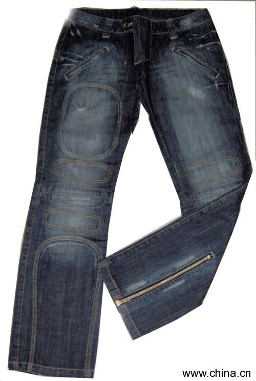 Men's Jeans