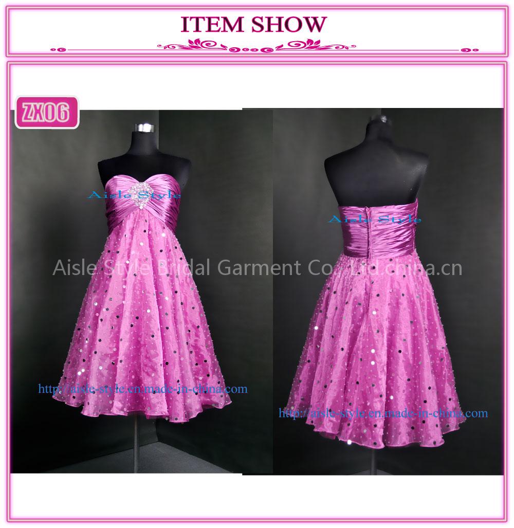 Sequins Short Dress - ZX06