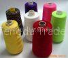 sewing thread,ployester sewing thread,terylene sewing thread