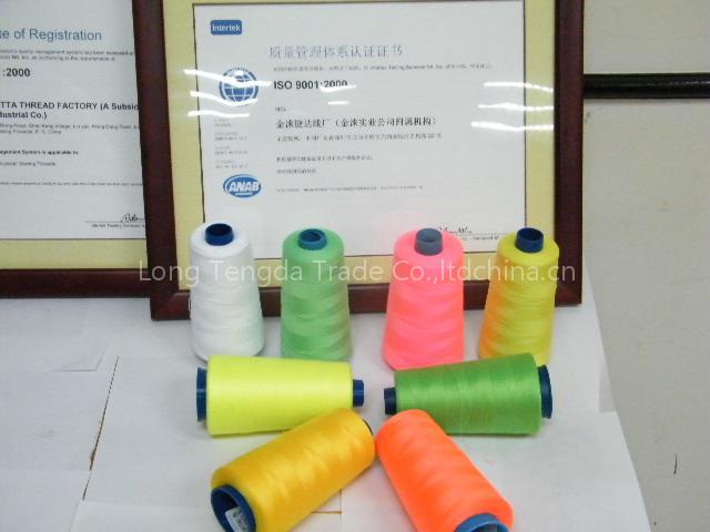 sewing thread,
