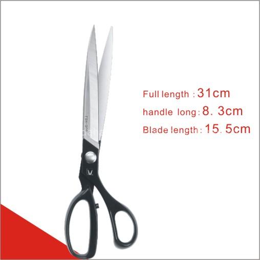 High-class tailoring scissors