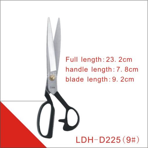 Refined tailoring scissors
