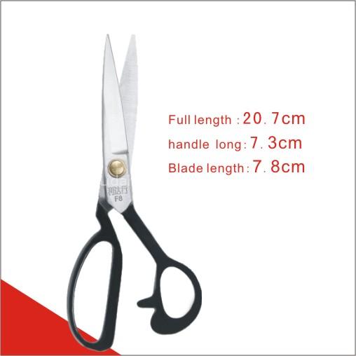 Tailoring scissors