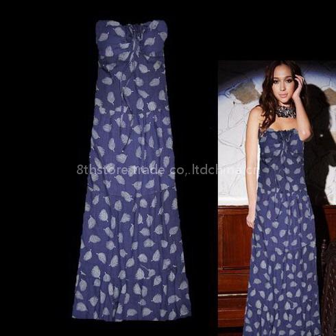 af new skirt