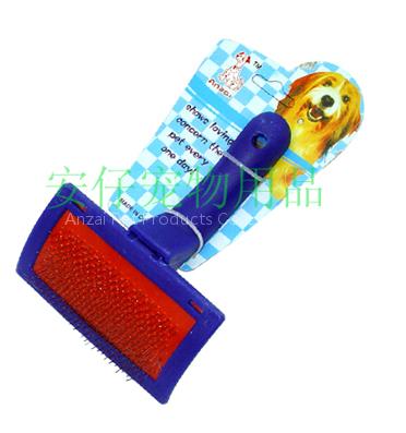 pet products