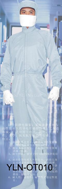 Antistastic & Cleanroom Clothing(YLN-OT010)