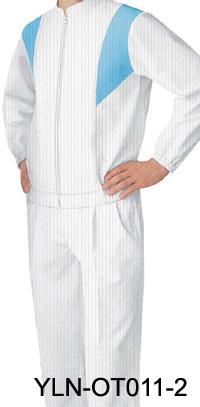 Antistastic & Cleanroom Clothing(YLN-OT011-2)