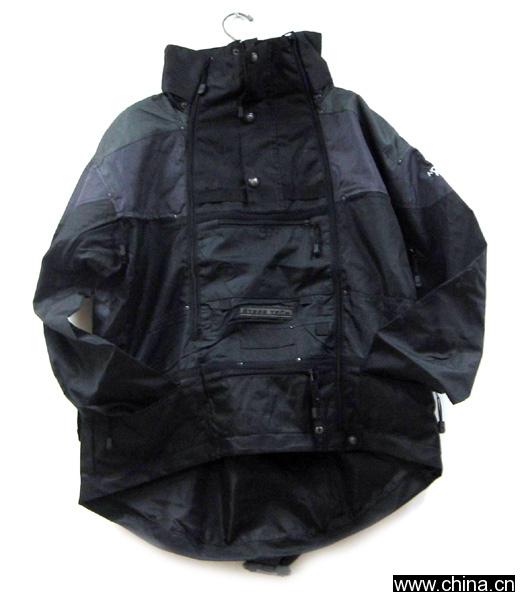 Outdoor Jacket