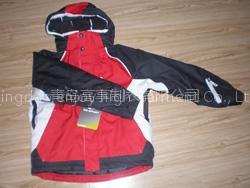 Men's Sports Jacket