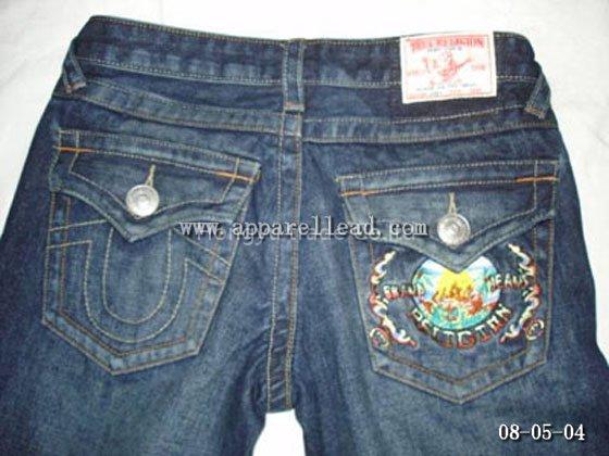 jeans accept paypal