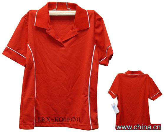 Wicking T-Shirt