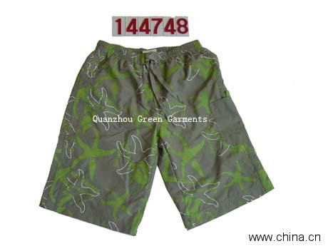 Boy's Boxer