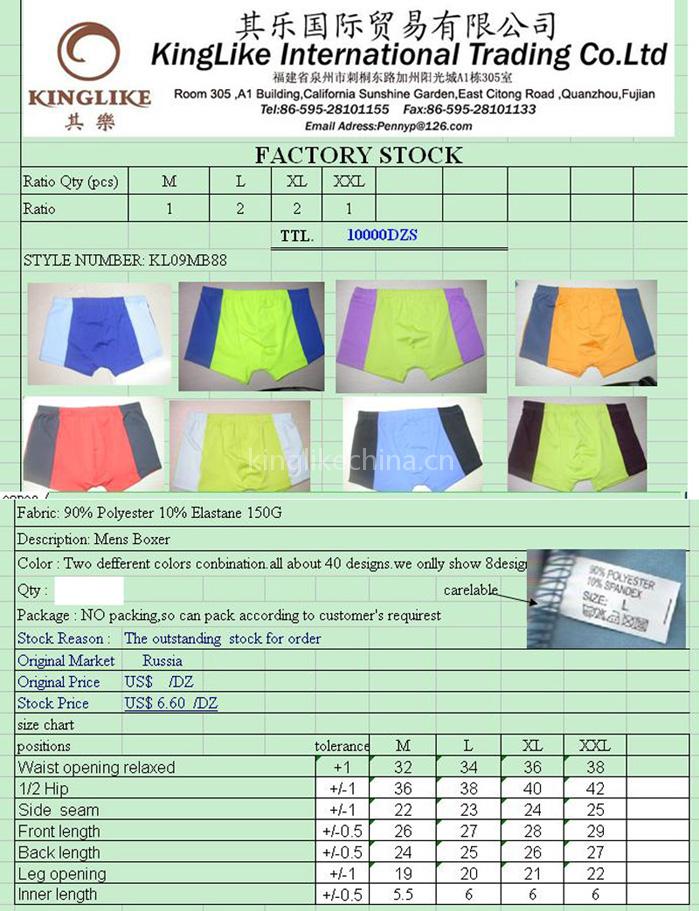 stock mens boxer