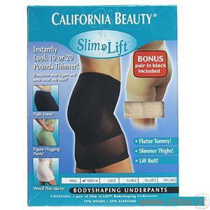 slim lift