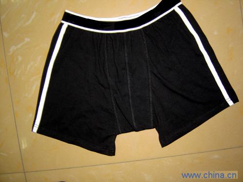 Men's boxer