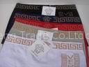 09 hot top man underwears