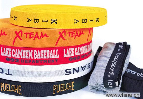 jacquard band
